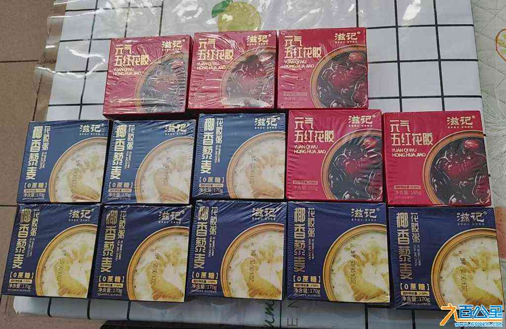wechat_upload172006451966861a07d39de
