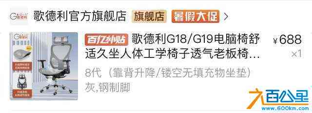 wechat_upload172006582666861f220b0df