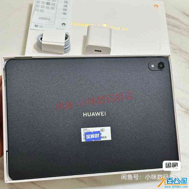 wechat_upload1720067297668624e14db5b