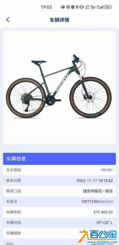 wechat_upload1720070340668630c47daed