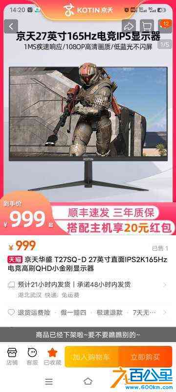 wechat_upload1720074521668641199939e