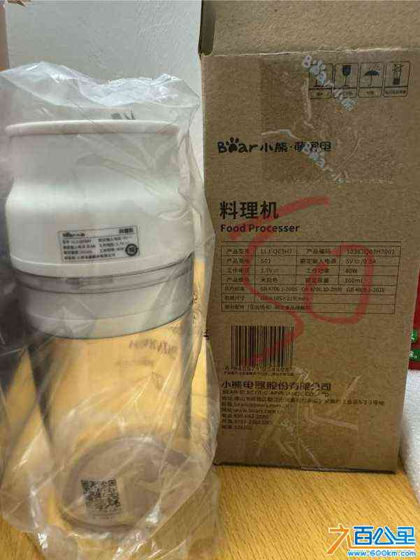 wechat_upload17201045906686b68ebca27