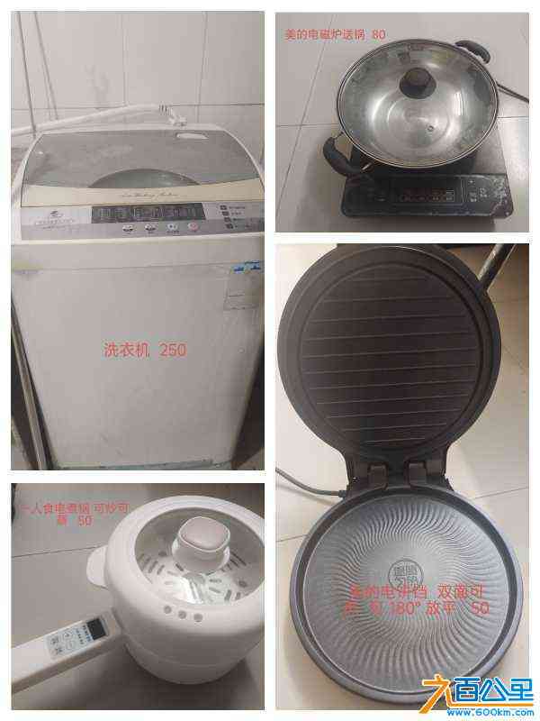 wechat_upload17201457546687575a1e7e6