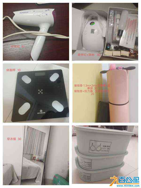 wechat_upload17201457566687575ce0002