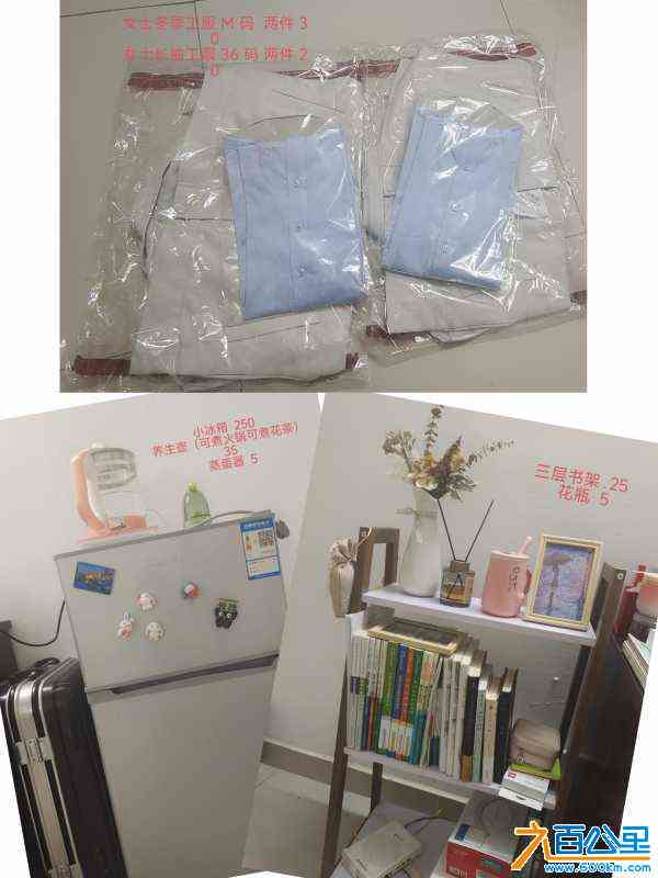 wechat_upload17201457596687575f3c0e6