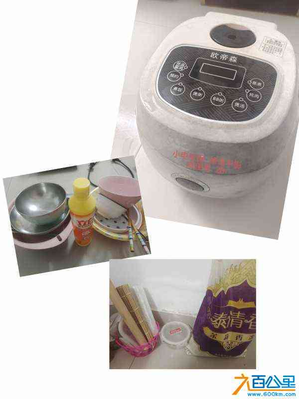 wechat_upload1720145763668757631f4da