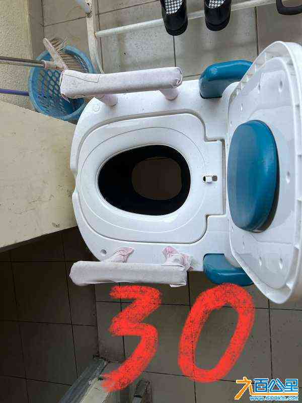 wechat_upload1720145904668757f08bb4d