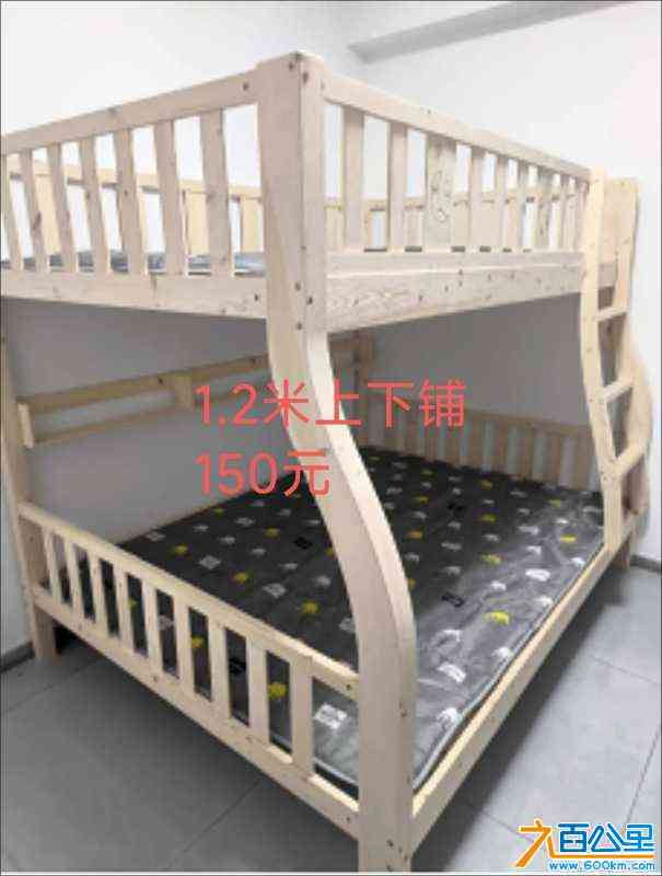 wechat_upload1720157682668785f22618a