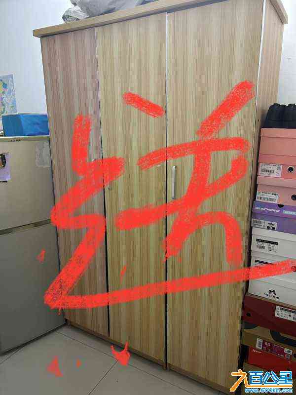 wechat_upload17201797176687dc05de500