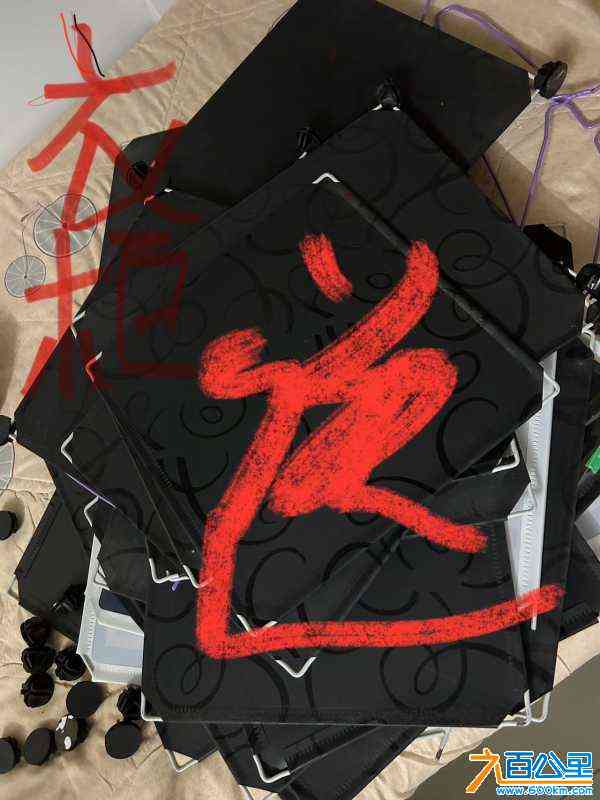 wechat_upload17201797486687dc24e8d7d