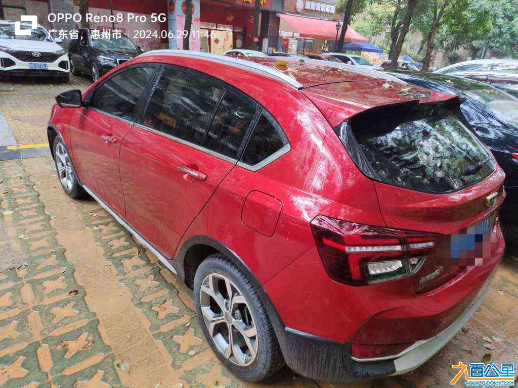 wechat_upload1720193512668811e880dcd