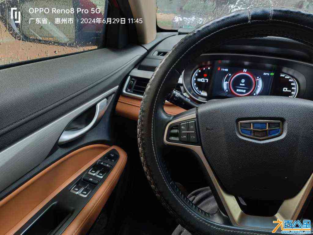 wechat_upload1720193523668811f389bf3