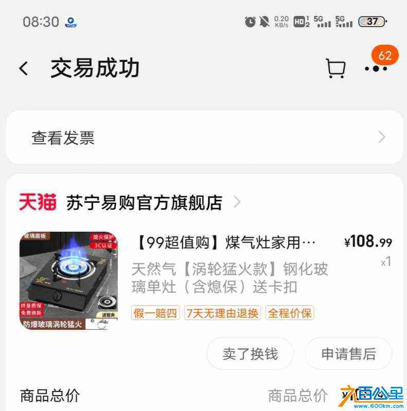 wechat_upload172022592366889083d085b