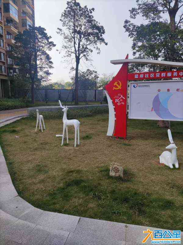 wechat_upload17202381116688c01f8aeb1