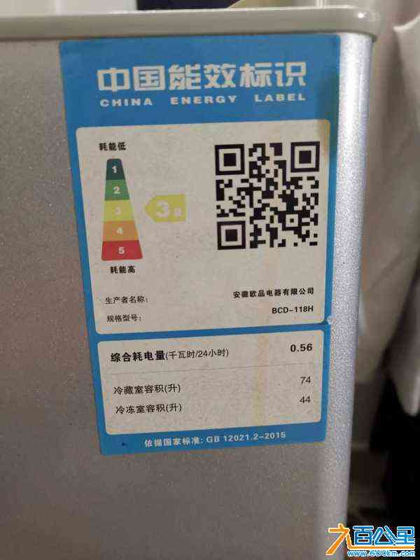 wechat_upload17202385676688c1e74c837