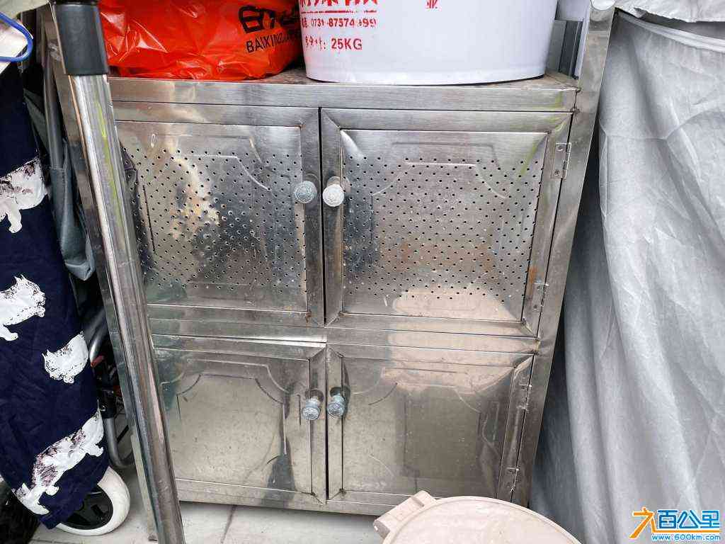 wechat_upload17202448266688da5a216c7