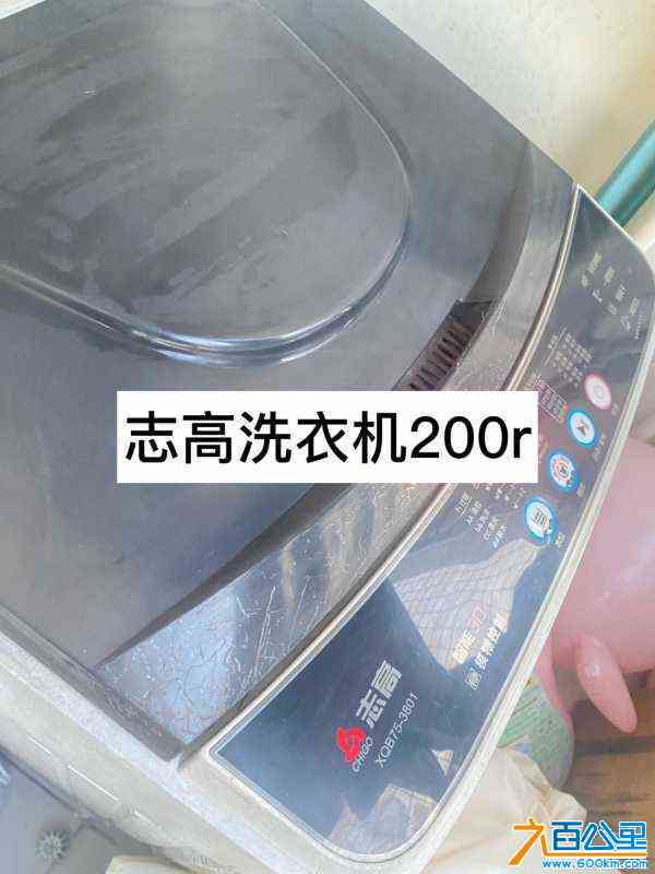 wechat_upload17202448576688da7928167