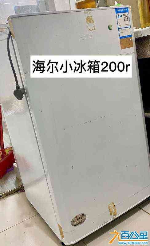 wechat_upload17202448586688da7a93f0d