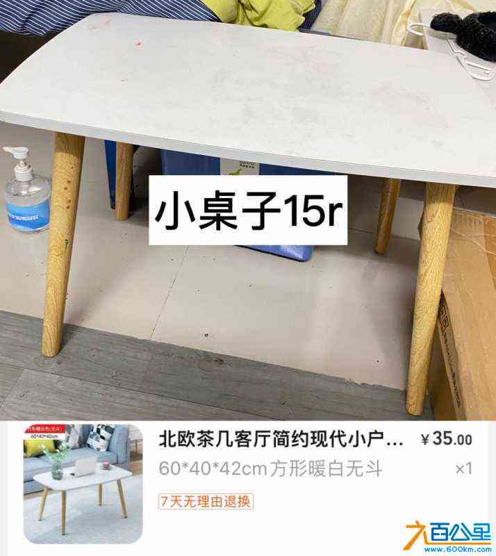 wechat_upload17202449066688daaa51afa