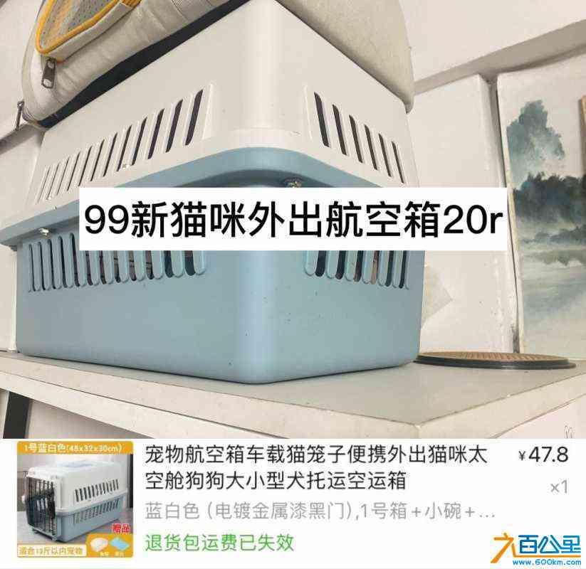 wechat_upload17202449086688daacef6ca
