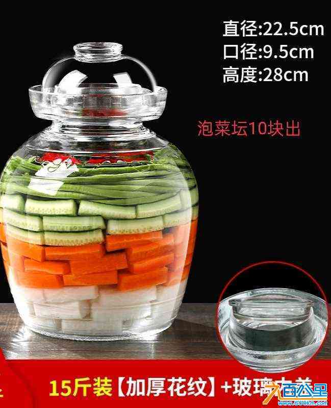 wechat_upload17202530786688fa964189f
