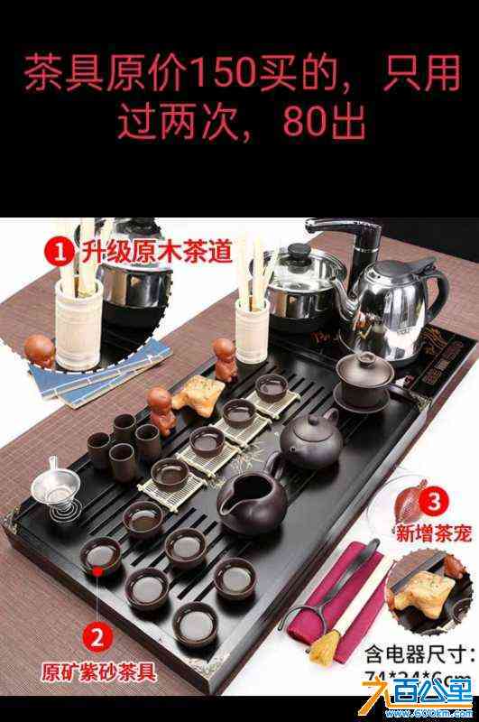 wechat_upload17202530816688fa99069c7