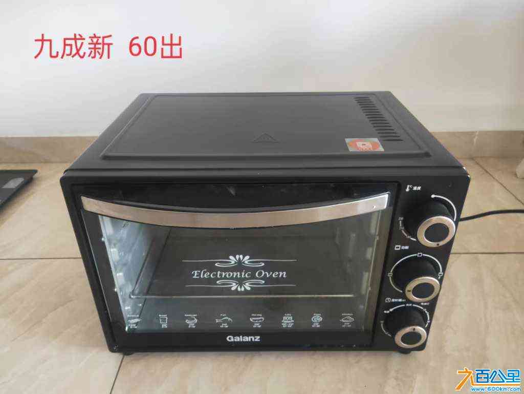 wechat_upload17202530826688fa9aa2d52