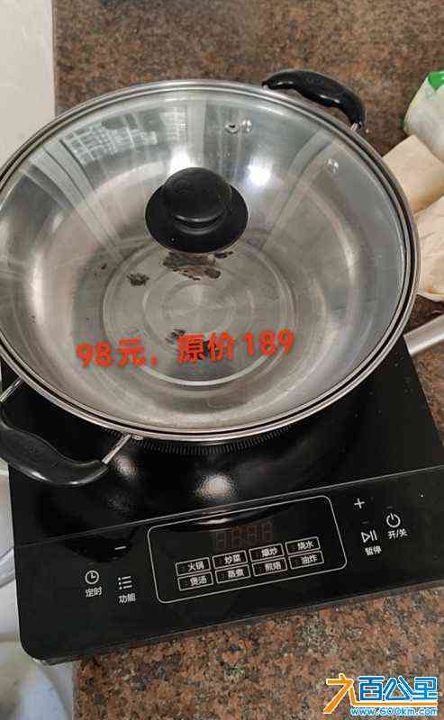 wechat_upload17202594846689139c4ee25