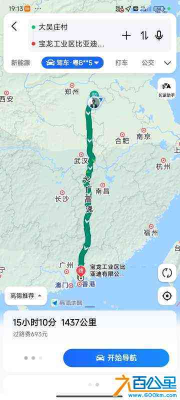 wechat_upload1720264661668927d58cdf2