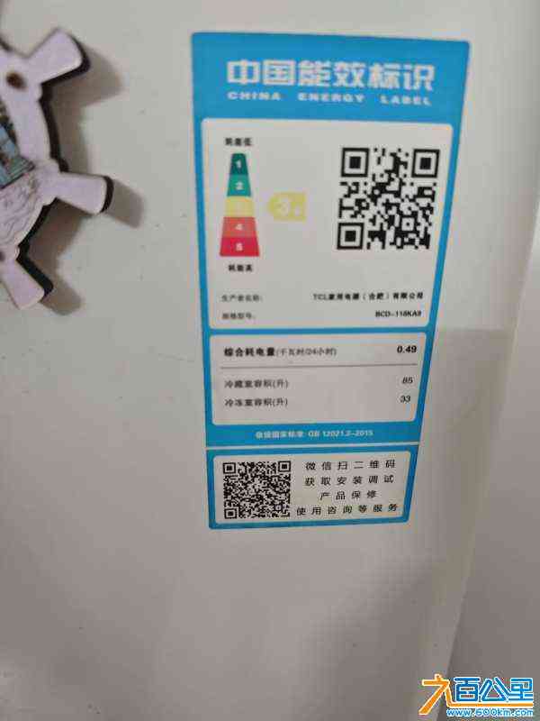 wechat_upload17202771146689587a22874