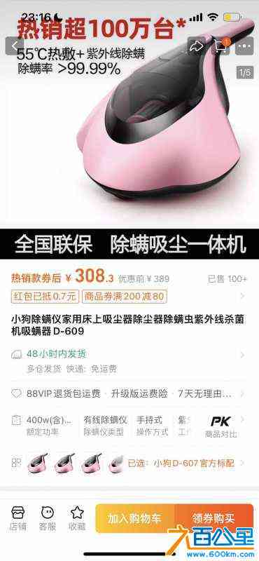 wechat_upload1720279264668960e0512a5