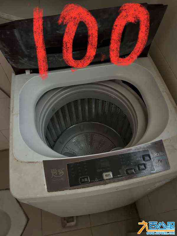 wechat_upload1720320540668a021cf2ead