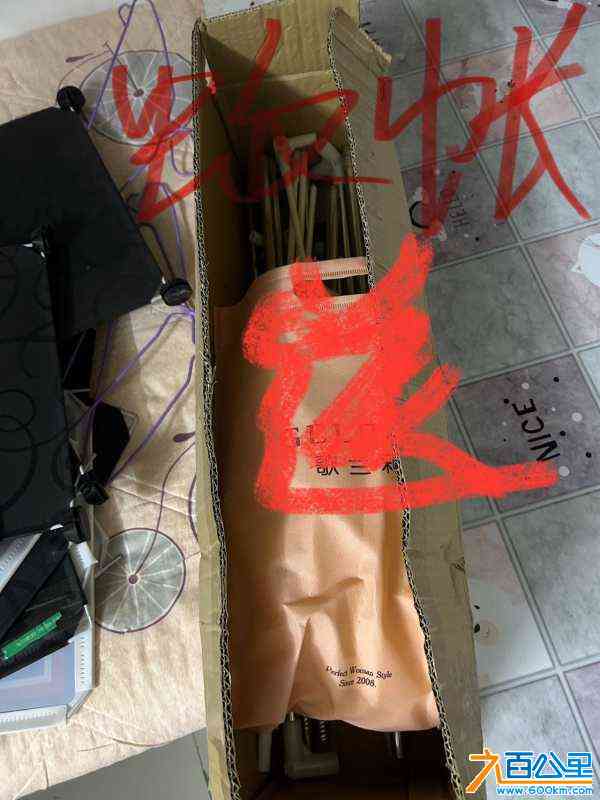 wechat_upload1720320559668a022f0e9cd