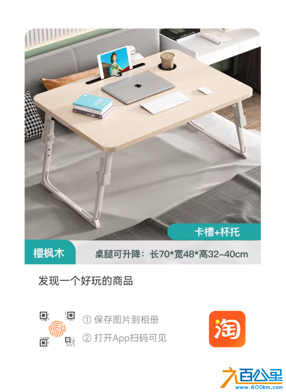 wechat_upload1720321725668a06bd5f704