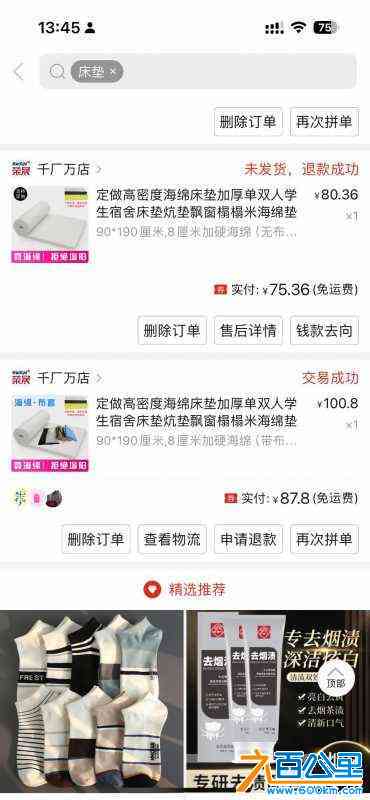 wechat_upload1720331387668a2c7b42506