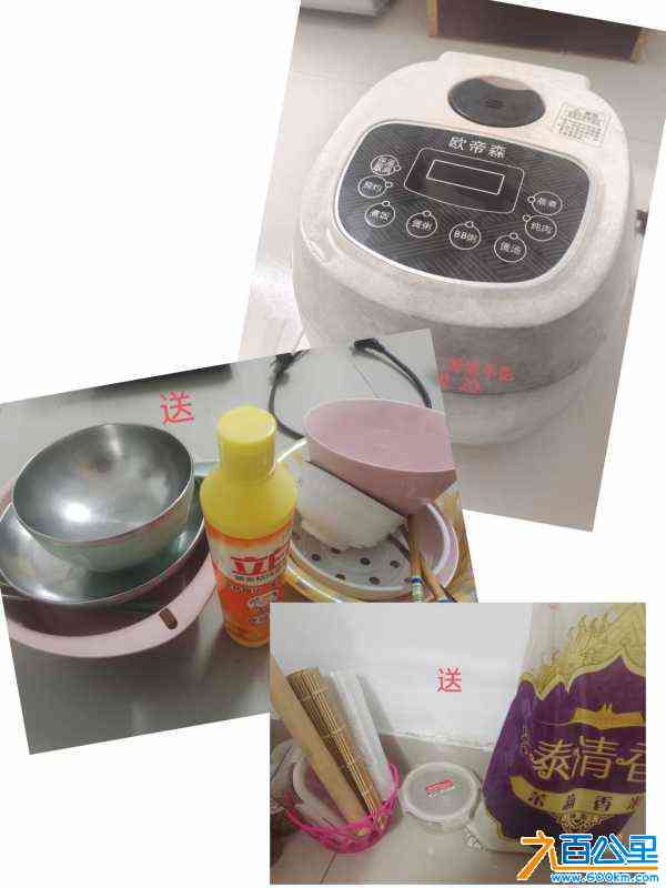 wechat_upload1720331502668a2cee6dc4f