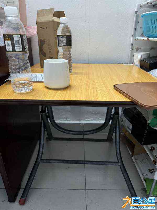 wechat_upload1720332429668a308d3cf43