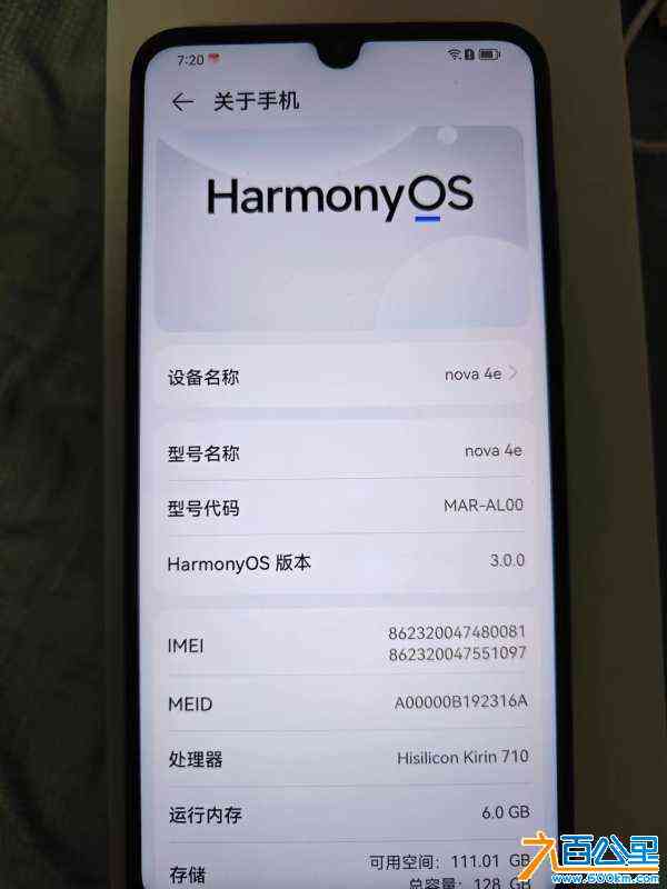 wechat_upload1720352843668a804bd0743