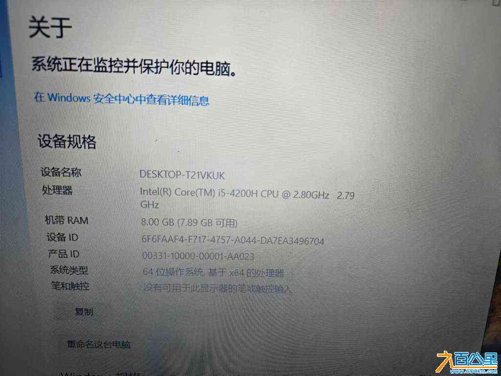 wechat_upload1720352850668a8052dee77