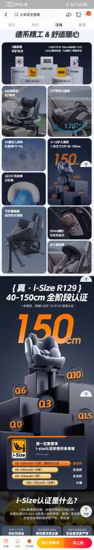 wechat_upload1720400873668b3be9c9f47
