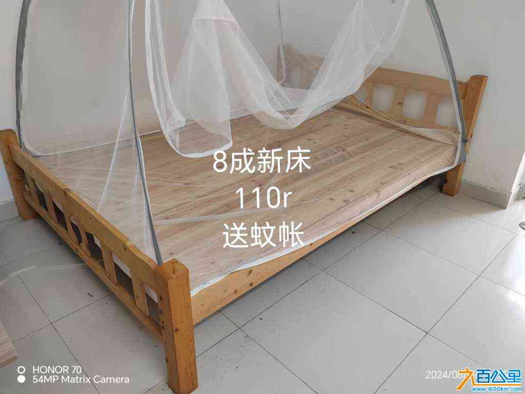 wechat_upload1720409826668b5ee210b15