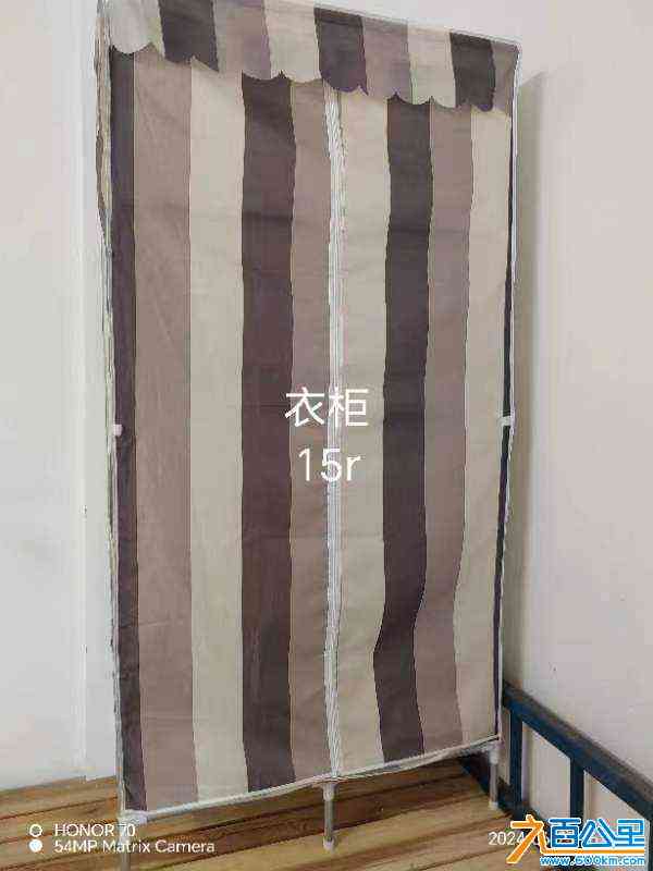 wechat_upload1720410140668b601cb4e55