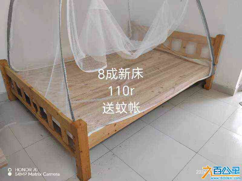 wechat_upload1720410140668b601c00666