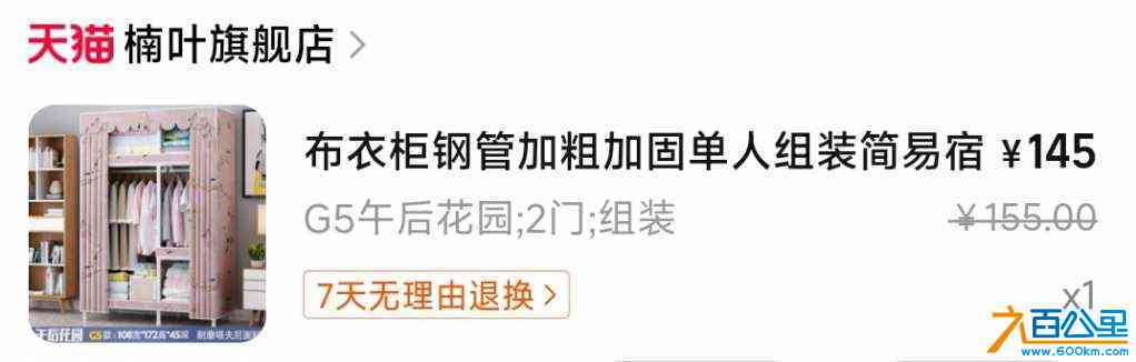 wechat_upload1720416513668b79018fec4