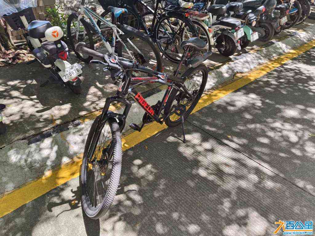 wechat_upload1720428607668ba83fc2f6a