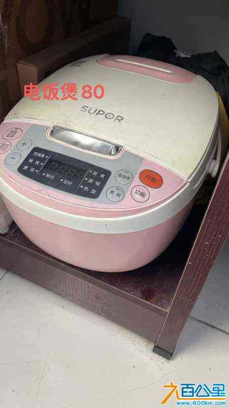 wechat_upload1720430801668bb0d1c412a