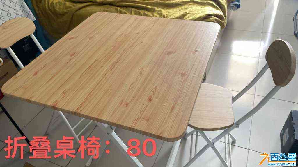 wechat_upload1720430869668bb1151190f