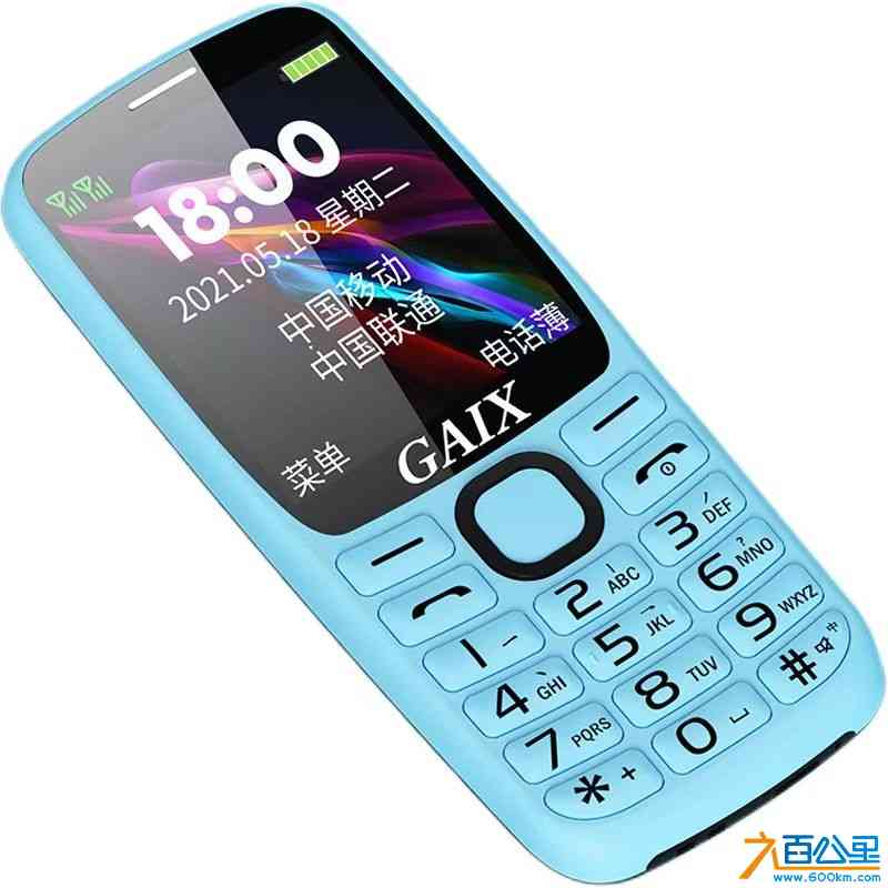 微信图片_20240708202809.jpg