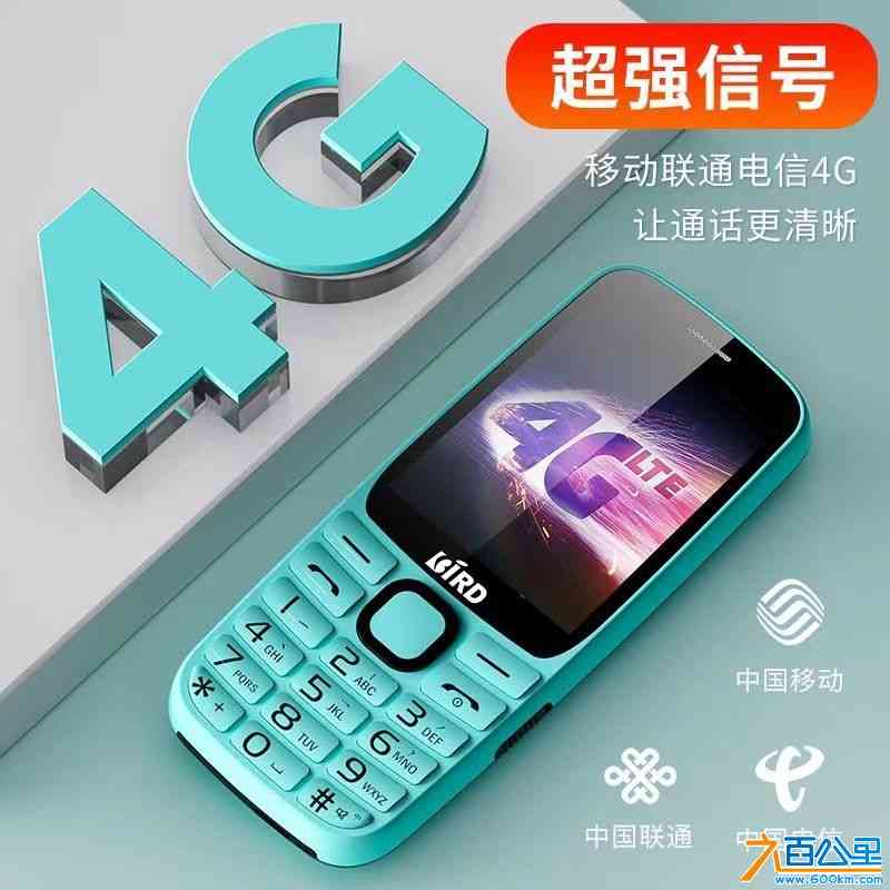 微信图片_20240708202808.jpg