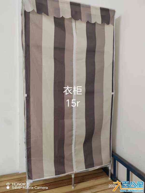 wechat_upload1720444263668be56786282